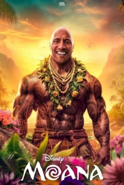 Moana (2026)