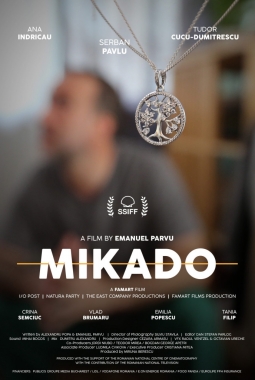 Mikado (2025)