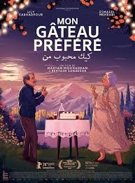 Mon gâteau préféré (2025)