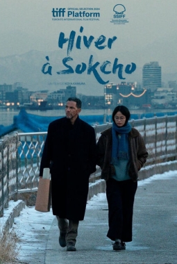 Hiver à Sokcho (2025)