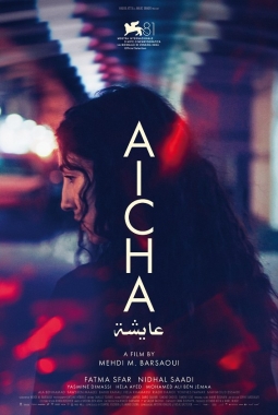 Aïcha (2025)