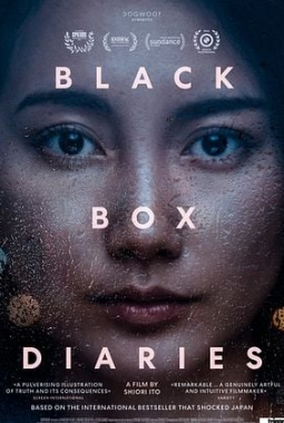 Black Box Diaries (2025)