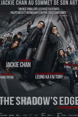 The Shadow’s Edge (2025)