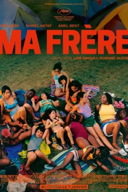 Ma frère (2026)