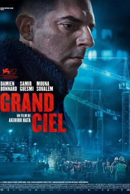 Grand Ciel (2026)